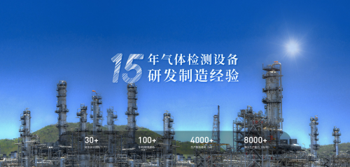 欢迎来到公海710线路-欢迎来到公海堵船7108-555000jc线路检测中心-公海555000hh线路检测-欢迎来到公海手机版710-欢迎来到公海710156-公海彩船6600cc-公海gh555000aa线路检测燃气报警器