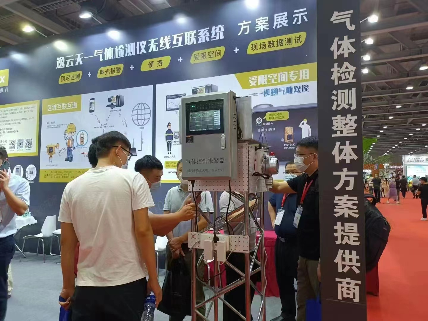 欢迎来到公海710线路-欢迎来到公海堵船7108-555000jc线路检测中心-公海555000hh线路检测-欢迎来到公海手机版710-欢迎来到公海710156-公海彩船6600cc-公海gh555000aa线路检测核心产品强势亮相