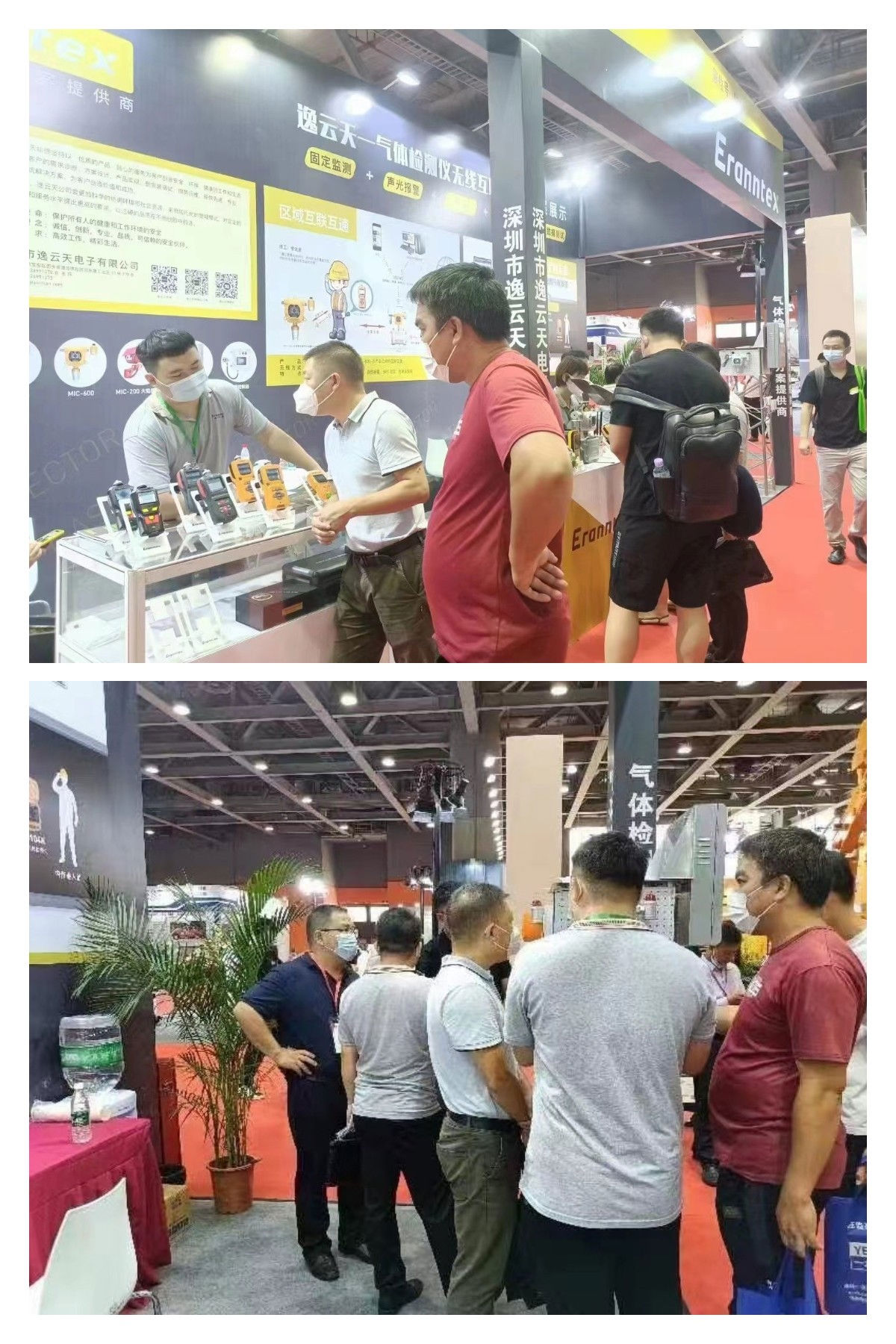 欢迎来到公海710线路-欢迎来到公海堵船7108-555000jc线路检测中心-公海555000hh线路检测-欢迎来到公海手机版710-欢迎来到公海710156-公海彩船6600cc-公海gh555000aa线路检测参展2022广州国际应急博览会圆满落幕