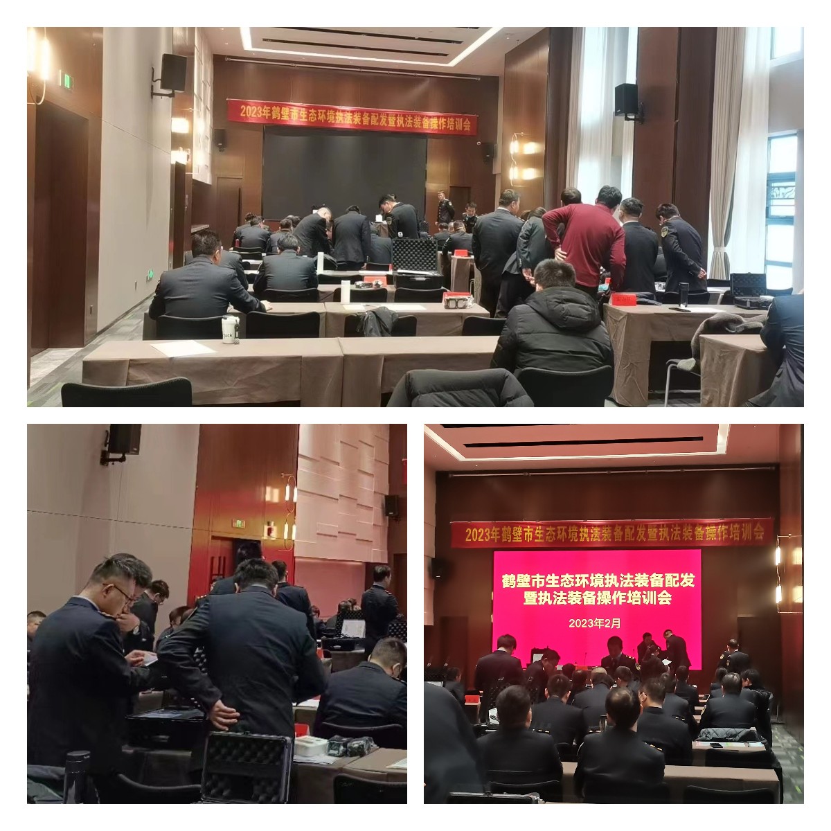 欢迎来到公海710线路-欢迎来到公海堵船7108-555000jc线路检测中心-公海555000hh线路检测-欢迎来到公海手机版710-欢迎来到公海710156-公海彩船6600cc-公海gh555000aa线路检测手持式光离子化检测仪（PID）,为鹤壁市生态环境局助力!