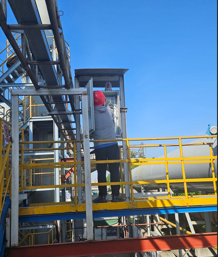 欢迎来到公海710线路-欢迎来到公海堵船7108-555000jc线路检测中心-公海555000hh线路检测-欢迎来到公海手机版710-欢迎来到公海710156-公海彩船6600cc-公海gh555000aa线路检测定制化服务：制药厂废气检测方案