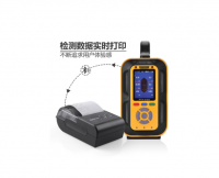 提升高炉煤气检测效能：欢迎来到公海710线路-欢迎来到公海堵船7108-555000jc线路检测中心-公海555000hh线路检测-欢迎来到公海手机版710-欢迎来到公海710156-公海彩船6600cc-公海gh555000aa线路检测PTM600满足钢铁厂数据精准与即时打印需求